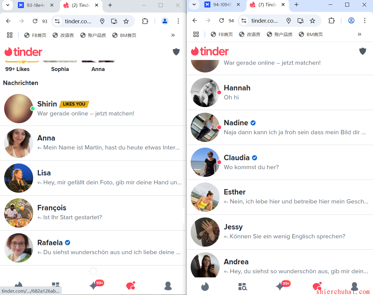 tinder（火种）活男引流及养号-真实有效干货分享/让你获得女性用户喜爱！