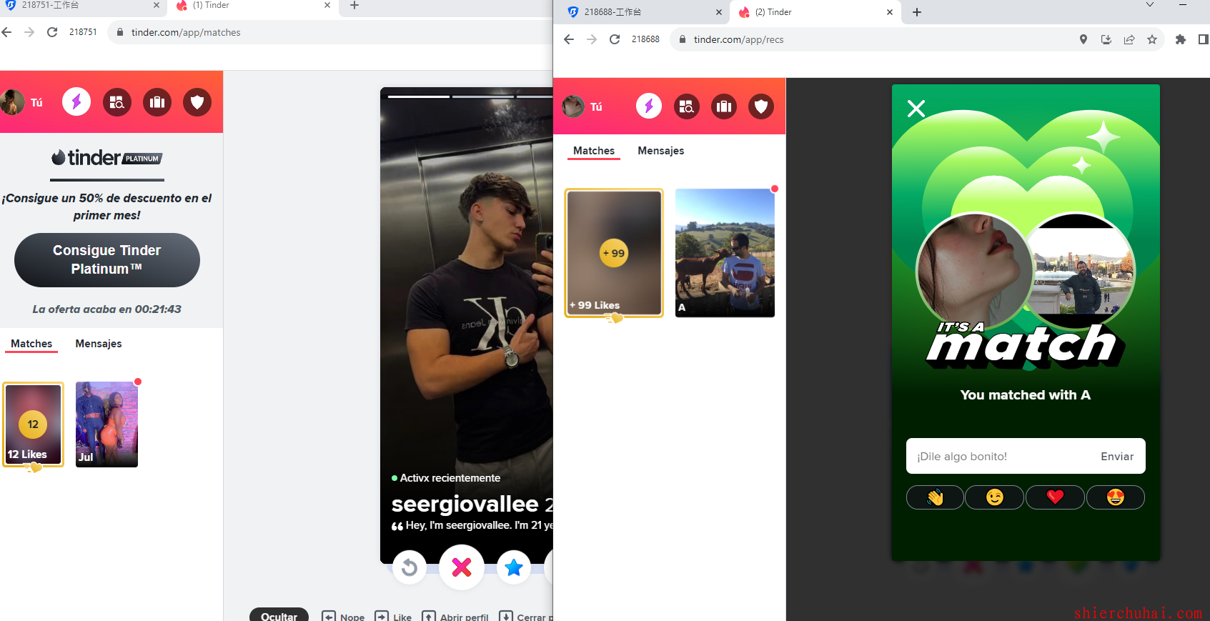Tinder（火种）女号活欧洲  视频教程！！全网最详细的教程视频！