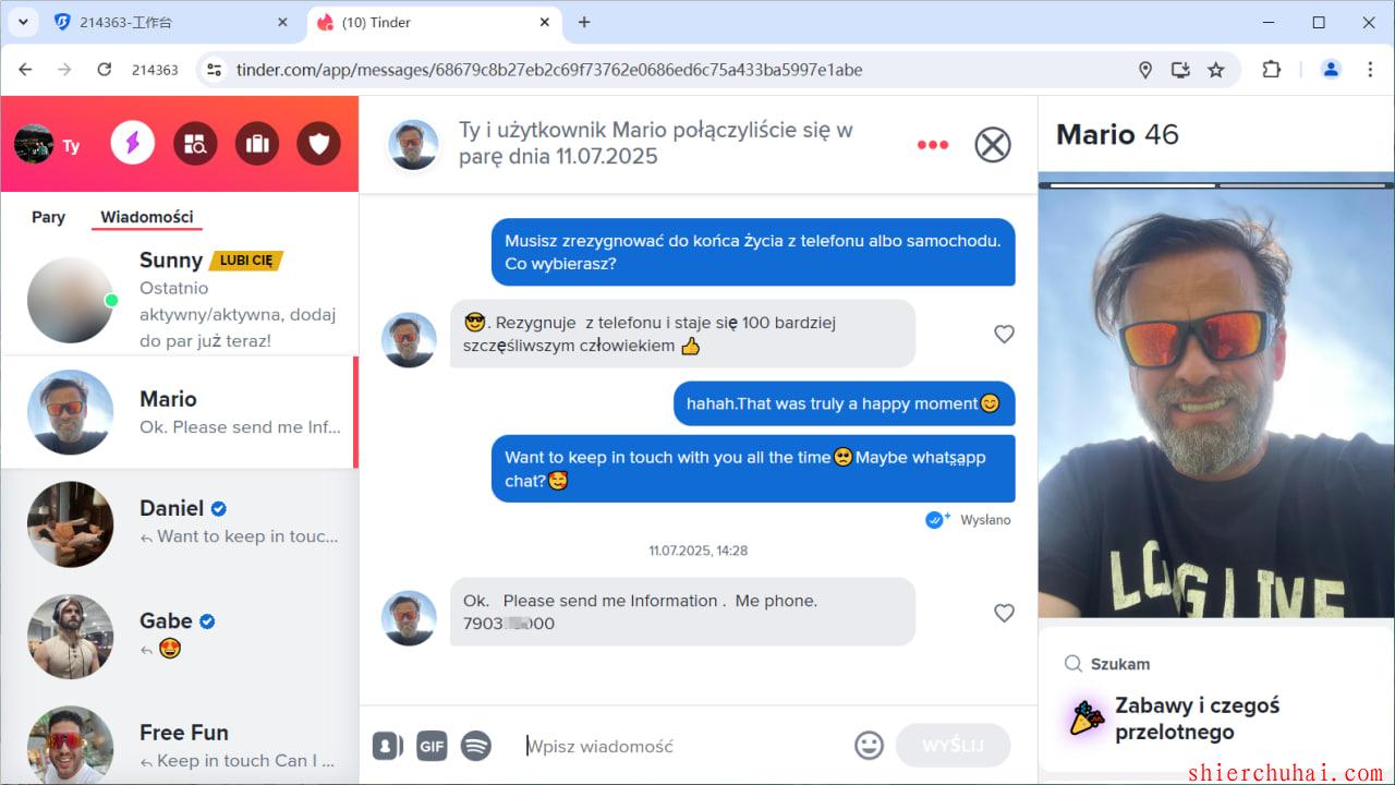 tinder-火种最简单引流方式-日入千粉引流方式！